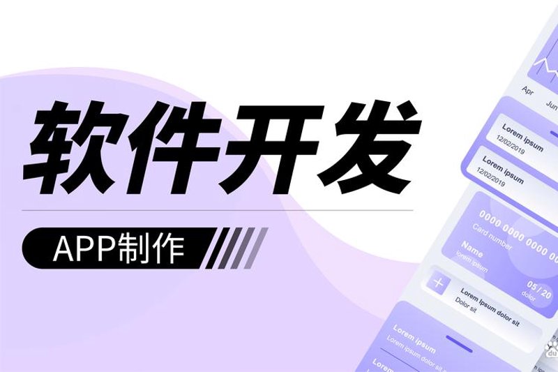 IT运维外包：企业信息安全的守护者